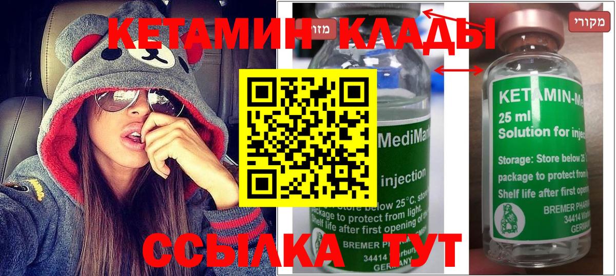 Гашиш Королёв