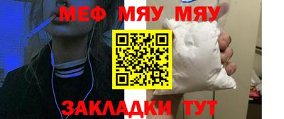 шишки Бугуруслан