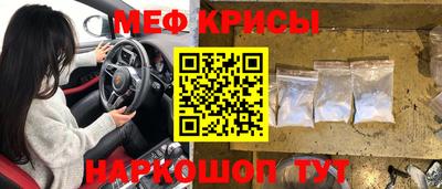 шишки Бугуруслан