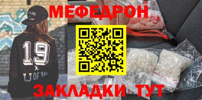 ешки Бузулук