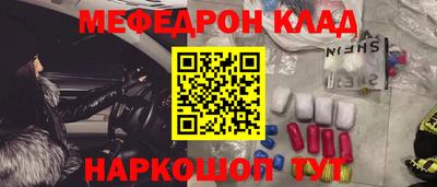 ешки Бузулук