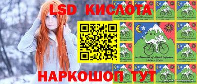 шишки Бугуруслан