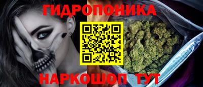 ешки Бузулук