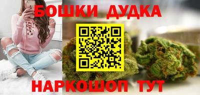 винт Будённовск