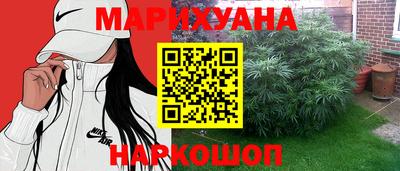 ешки Бузулук