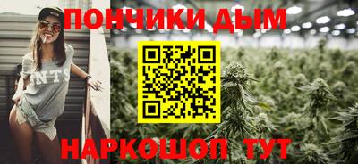 ешки Бузулук