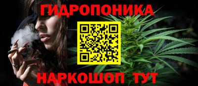 ешки Бузулук