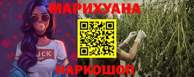 ешки Бузулук