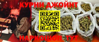 ешки Бузулук