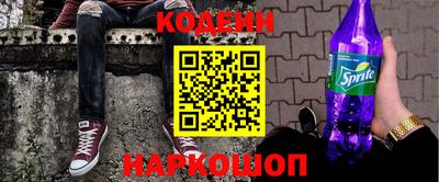 ешки Бузулук