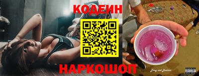 шишки Бугуруслан