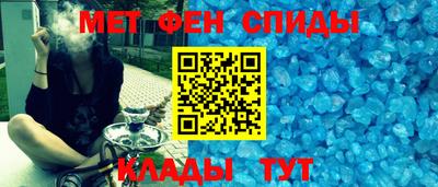 шишки Бугуруслан