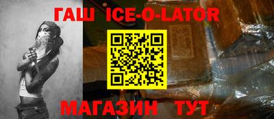 ешки Бузулук