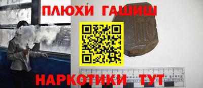 ешки Бузулук
