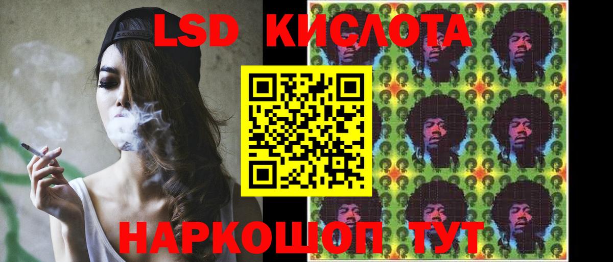 Королёв  LSD-25 экстази  Вход с VPN  Лсд 25 экстази кислота  Лсд 25 экстази кислота 